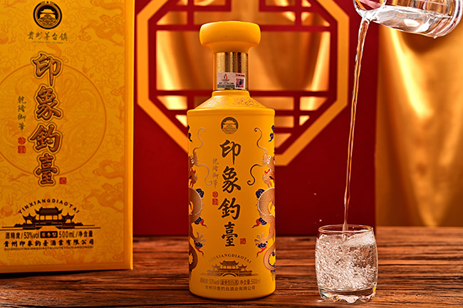 ӡ����_(t��i)���S �u���Ͱ׾ơ�53�� 500ml��