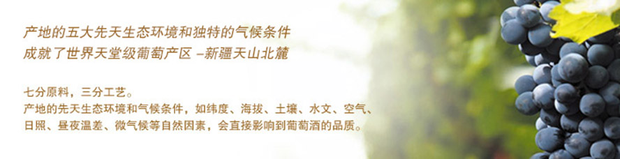 ���Ň������ѾƘI(y��)�ɷ����޹�˾