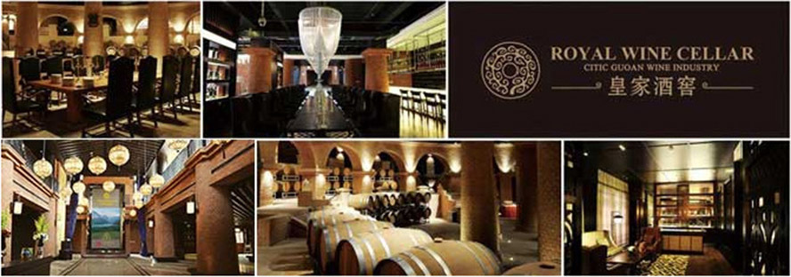 ���Ň������ѾƘI(y��)�ɷ����޹�˾