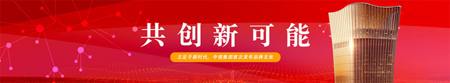 ���Ň������ѾƘI(y��)�ɷ����޹�˾