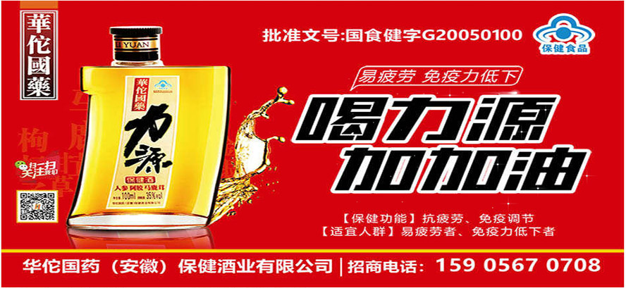 �A٢��ˎ�����գ������ƘI(y��)���޹�˾