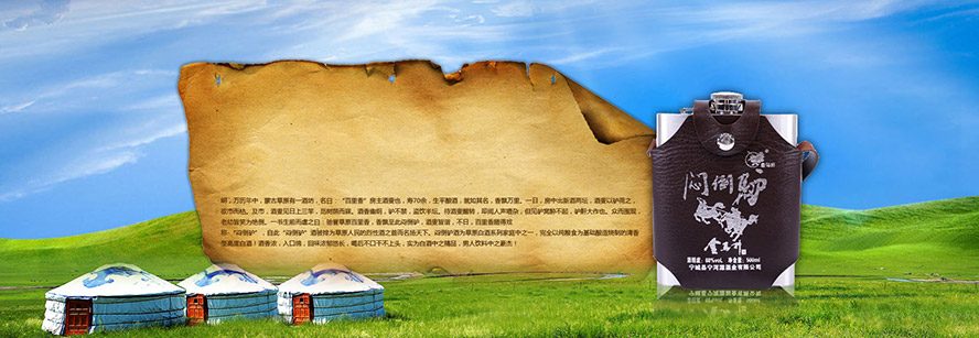 ��(n��i)�ɹų���Ќ���Դ�ƘI(y��)���޹�˾