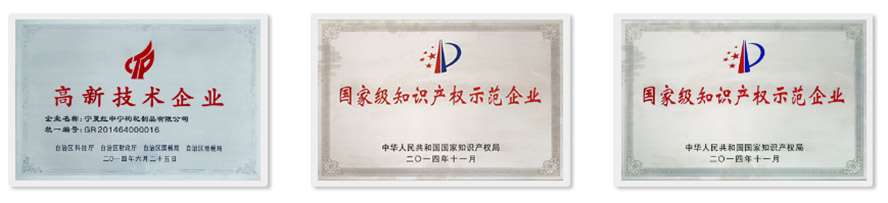 ���ļt��轮a(ch��n)�I(y��)���޹�˾