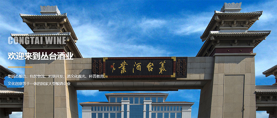 �������_�ƘI(y��)�ɷ����޹�˾