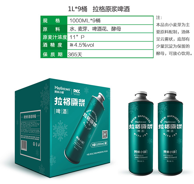 ����С�(zh��n)����ơ�ơ�11�� 1L��