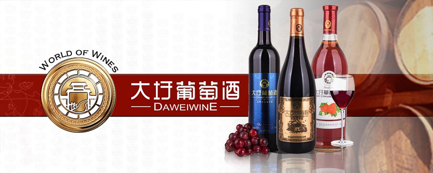 �Ϸʴ������Ѿ����޹�˾