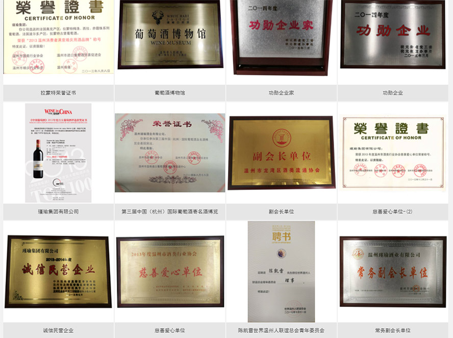 �㽭�褾ƘI(y��)�ɷ����޹�˾