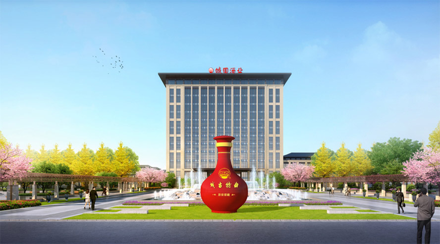 ���ʡ�ǹ̾ƘI(y��)���޹�˾