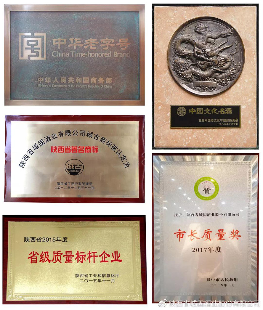 ���ʡ�ǹ̾ƘI(y��)���޹�˾