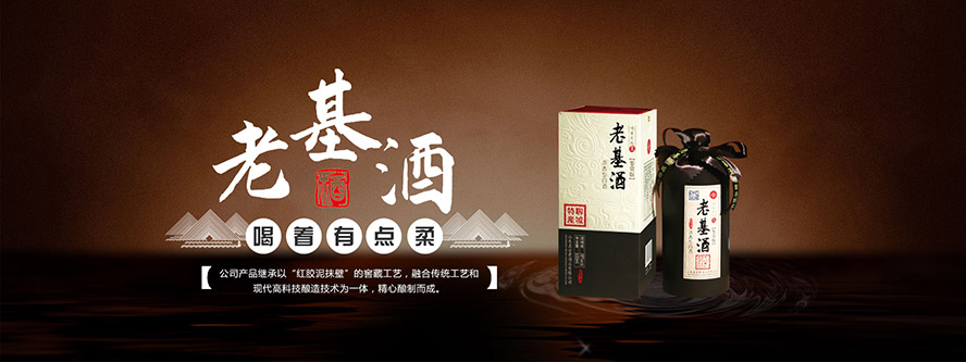 ɽ�|�χL���ƘI(y��)���޹�˾