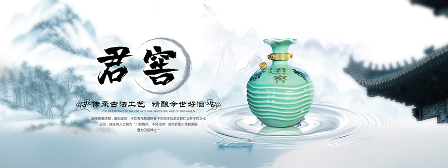 ɽ�|�χL���ƘI(y��)���޹�˾