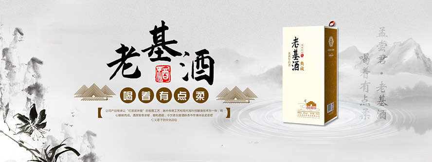 ɽ�|�χL���ƘI(y��)���޹�˾