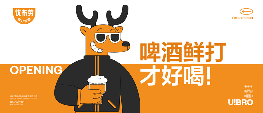 ��(y��u)����ơ��������޹�˾