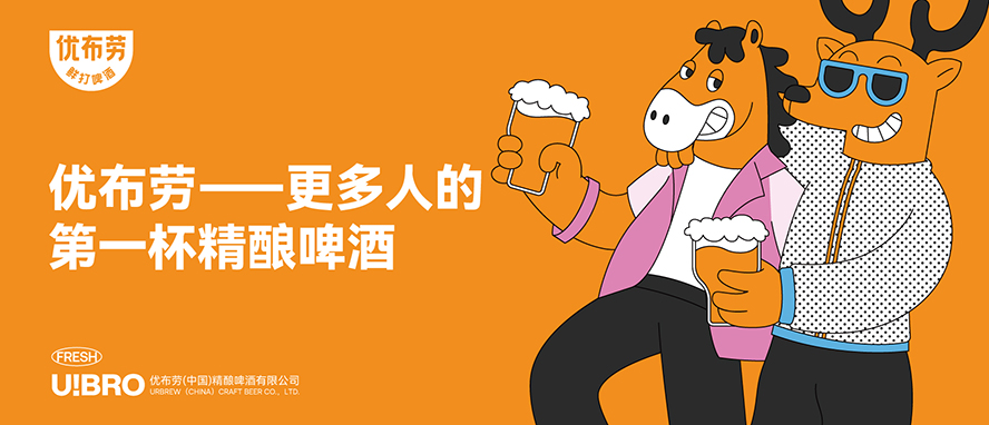 ��(y��u)����ơ��������޹�˾