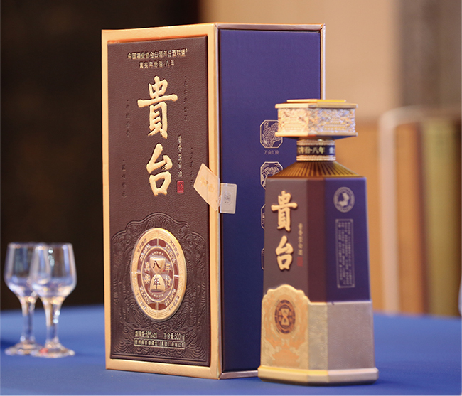貴臺(tái)酒真實(shí)年份酒八
