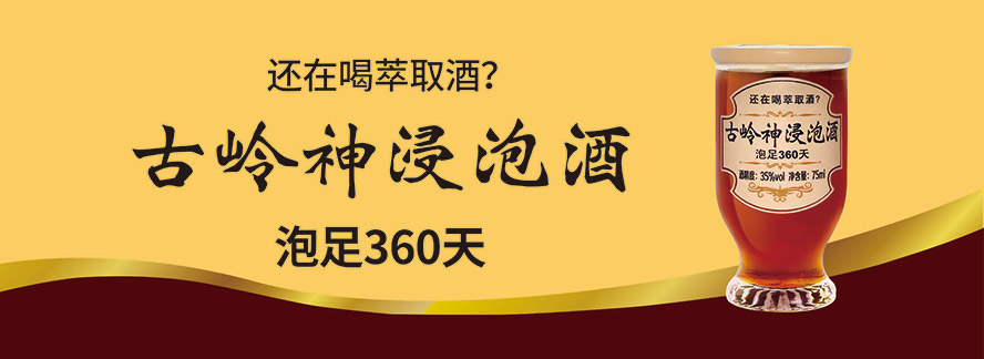 �V���ŎX�����F(tu��n)