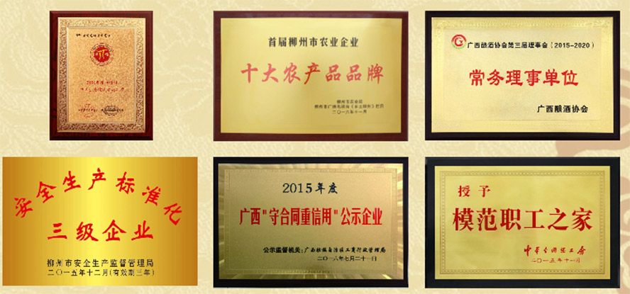 �V���ŎX�����F(tu��n)