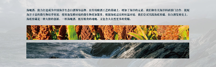 ���K���ǾƘI(y��)�ɷ����޹�˾