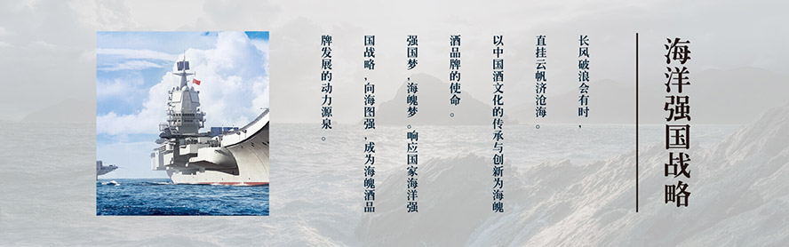 ���K���ǾƘI(y��)�ɷ����޹�˾