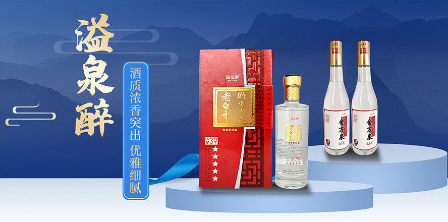 ��ˮ�fȪ�׸�ᄾ����޹�˾