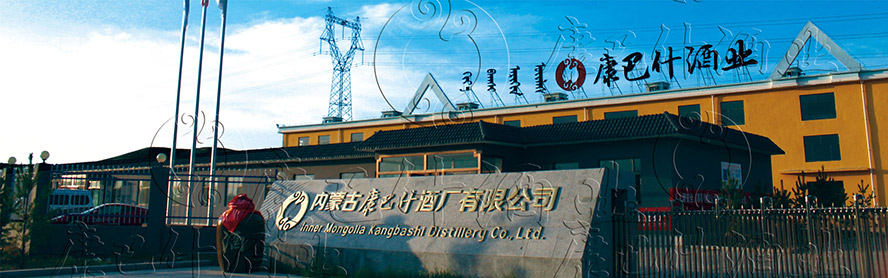 ��(n��i)�ɹſ���ʲ�ƏS���޹�˾