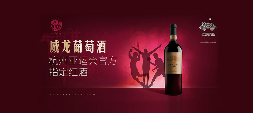 �������Ѿƹɷ����޹�˾