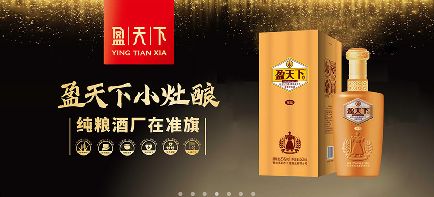 ������˹�������ƘI(y��)���޹�˾