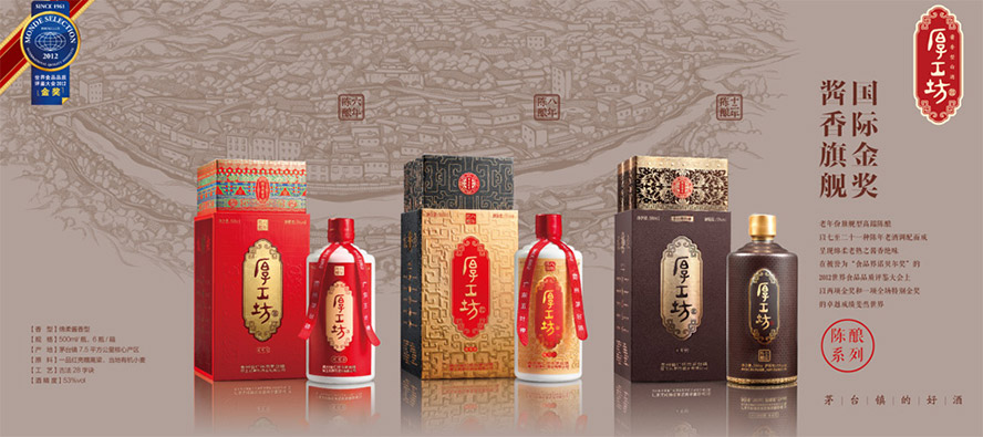 �񹤷��ƘI(y��)���޹�˾