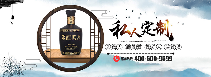 ɽ�|���ھƘI(y��)���޹�˾