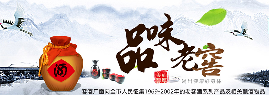 ���K�ݾƾƏS���޹�˾