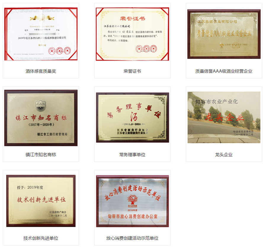 ���K�ݾƾƏS���޹�˾