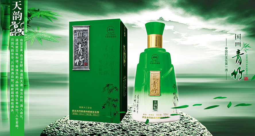 �ӱ�����ᄾ�����؟(z��)�ι�˾