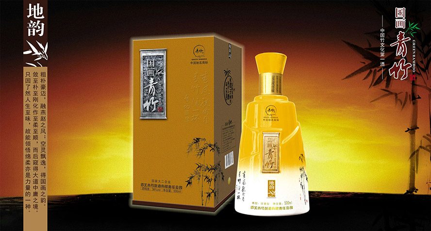 �ӱ�����ᄾ�����؟(z��)�ι�˾