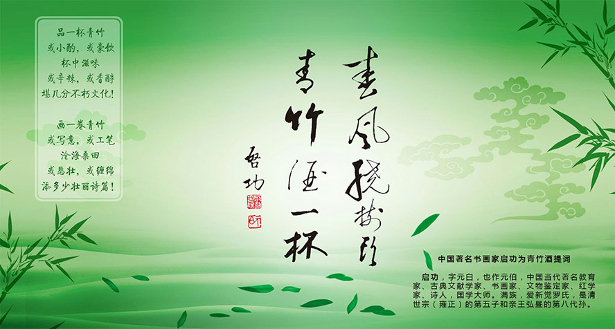 �ӱ�����ᄾ�����؟(z��)�ι�˾