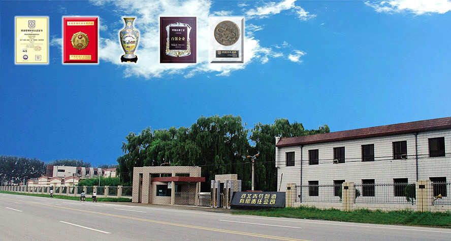 �ӱ�����ᄾ�����؟(z��)�ι�˾