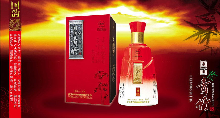 �ӱ�����ᄾ�����؟(z��)�ι�˾