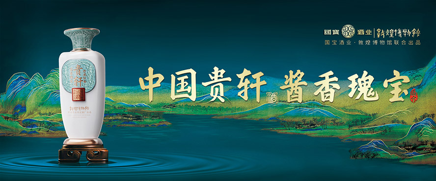 �F��ʡ�ʑ���é�_�(zh��n)�����ƏS����؟�ι�˾