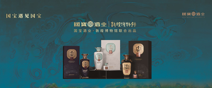 �F��ʡ�ʑ���é�_�(zh��n)�����ƏS����؟�ι�˾