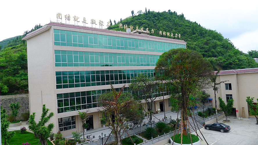 �F��ʡ�ʑ���é�_�(zh��n)�����ƏS����؟�ι�˾