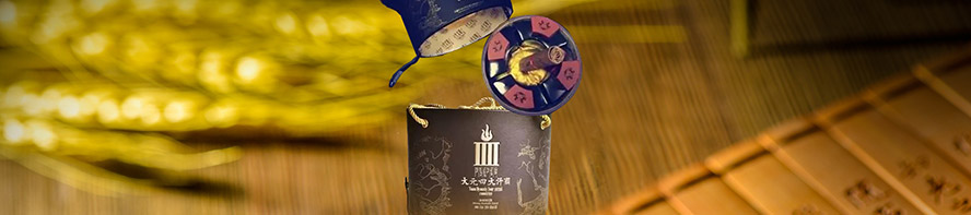     ��(n��i)�ɹ����o(j��)���׾ƘI(y��)���޹�˾���a(ch��n)Ʒ�������С�