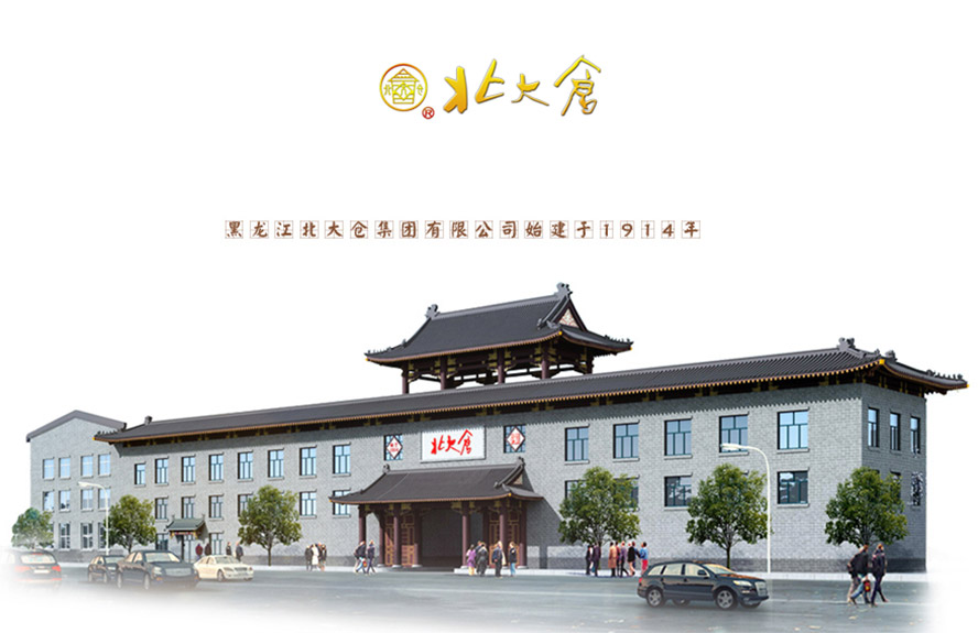     ����������}���F���޹�˾���aƷ����������