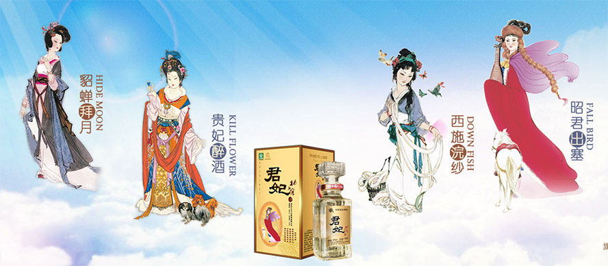     ����������}���F���޹�˾���aƷ����������