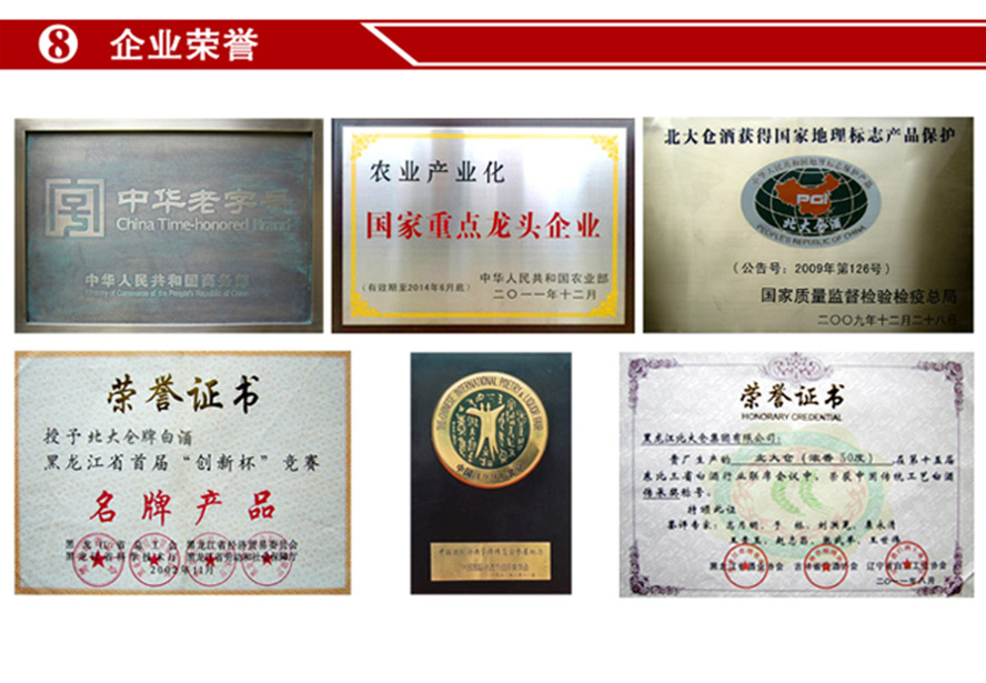     ����������}���F���޹�˾���aƷ����������