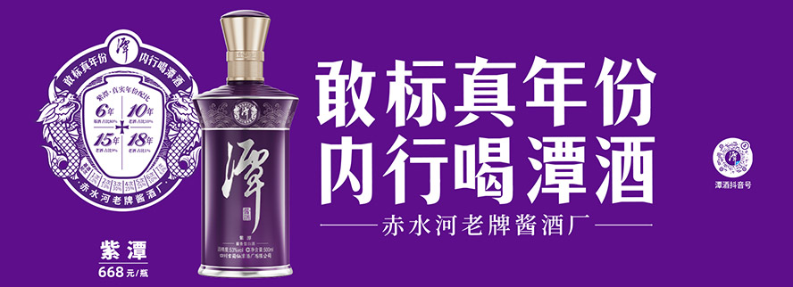 �Ĵ���̶�ƏS