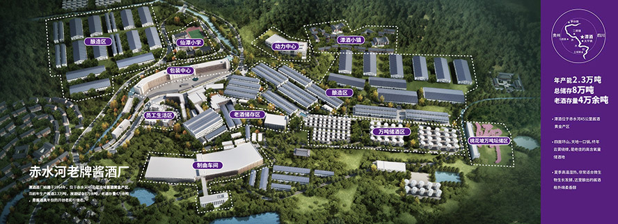 �Ĵ���̶�ƏS