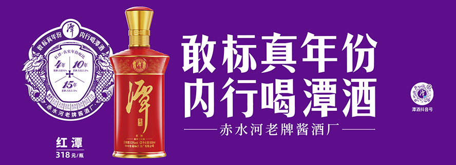 �Ĵ���̶�ƏS