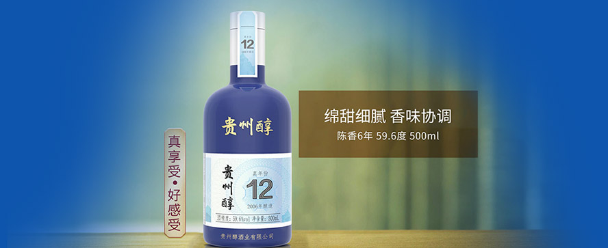 �F�ݴ��ƘI(y��)���޹�˾