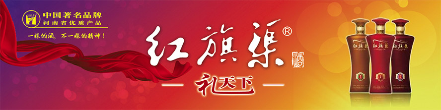 ���ݼt�����ƘI(y��)����؟(z��)�ι�˾