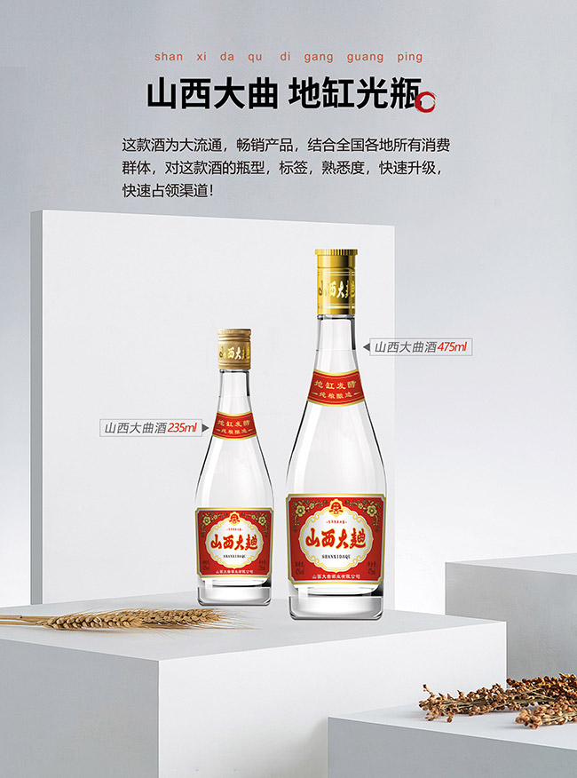 ɽ������