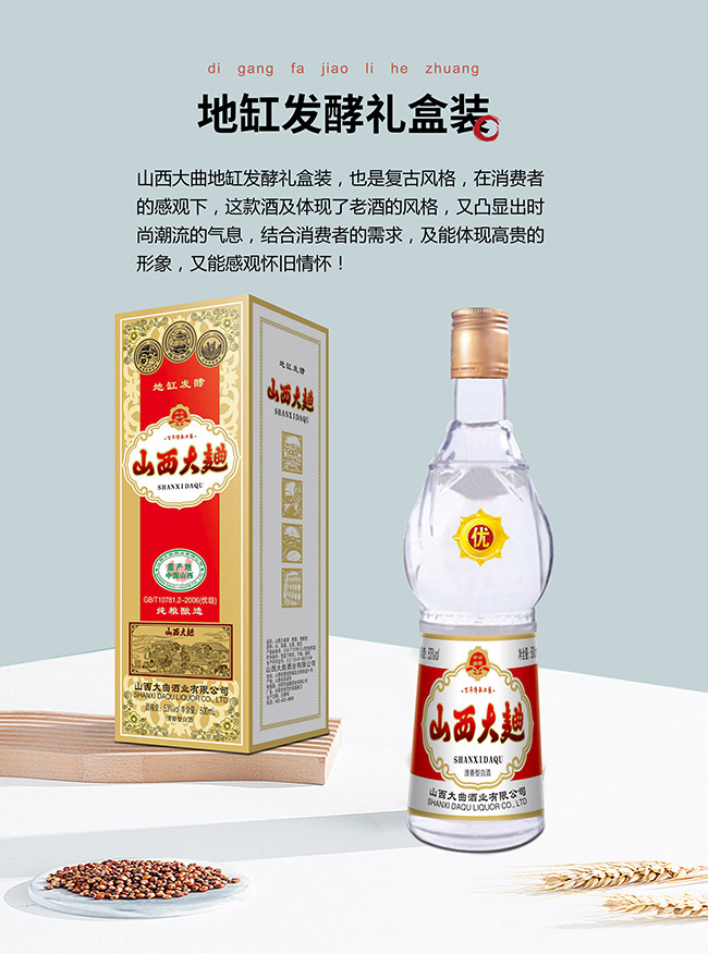 ɽ��������